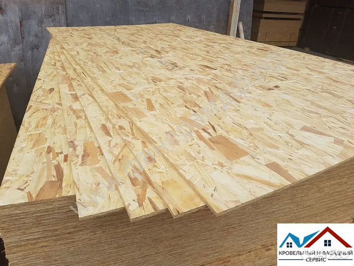 Осб Фанера 9-12мм