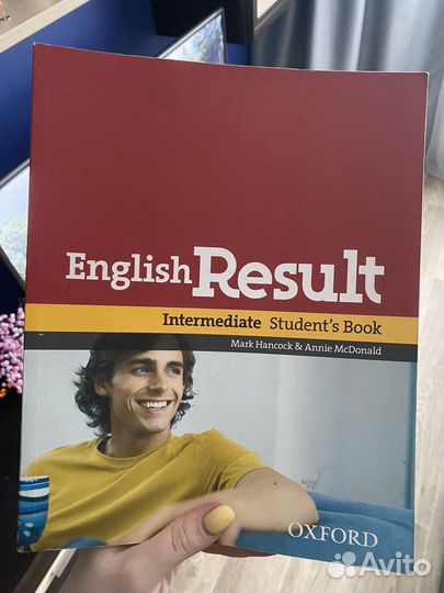 Учебник английского языка oxford