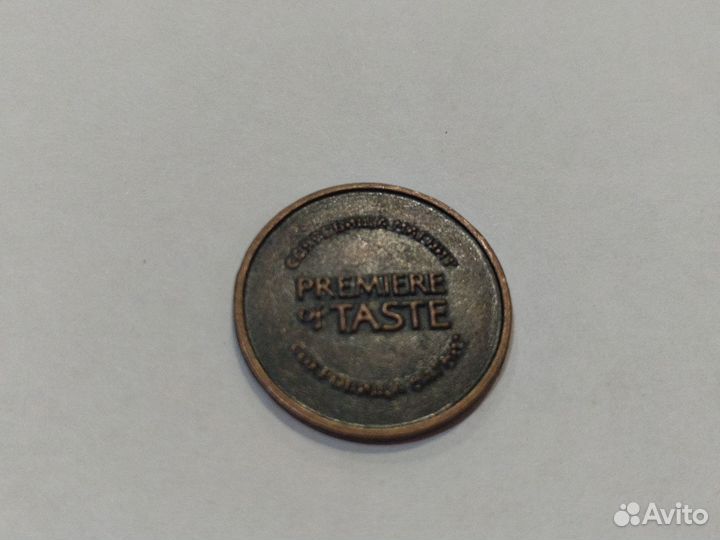 Заяц золото магнитного моря