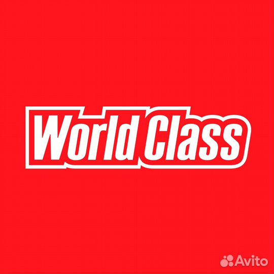 Абонемент в world class на 7 дней