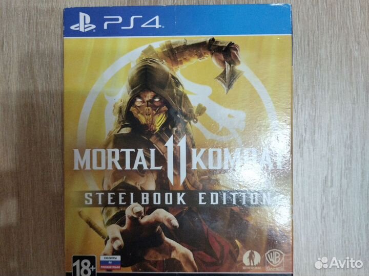 Игра для приставки