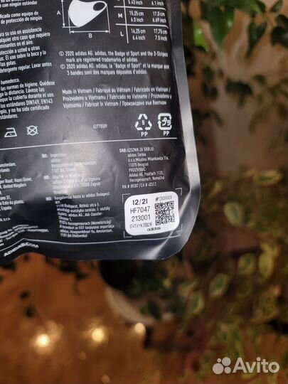 Маска Adidas Cover Badge Of Sport