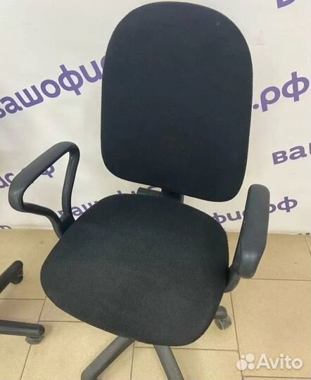 Кресло компьютерное