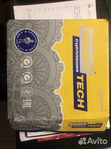 Сцепление ford focus 2 1,4 1.6, 1.8