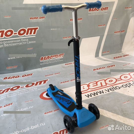 Самокат детский novatrek rainbow Start Folding