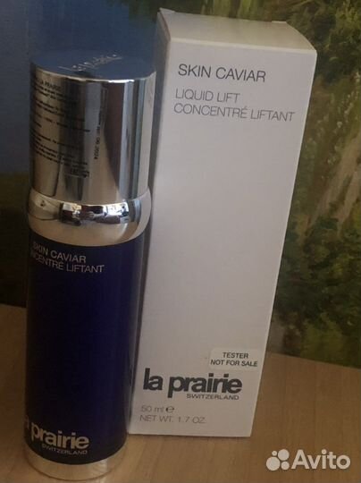 Сыворотка для лица «Синяя икра»