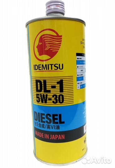 Масло моторное 5W30 idemitsu Zepro diesel DL-1