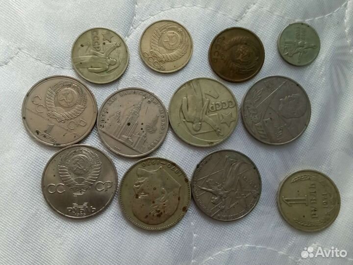 Монеты СССР
