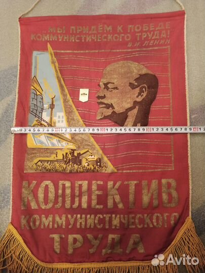 Панно с бахромой для интерьера большое