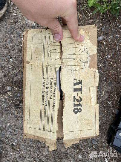 Телефонный аппарат СССР