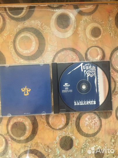 CD Александр Башлачев