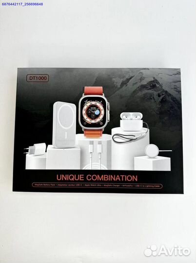 Набор 6в1 Apple