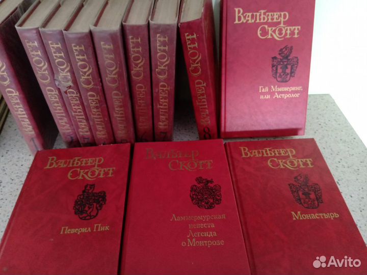 Шедевры мировой классики: собрания сочинений