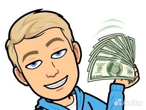 Любая подработка. Грузчик. Сразу на работу