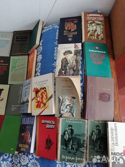 Продаю старые книги