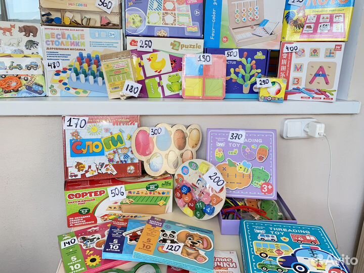 Новые развивающие игры