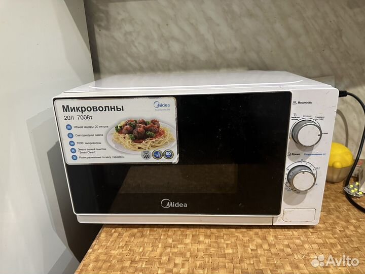 Микроволновая печь Midea