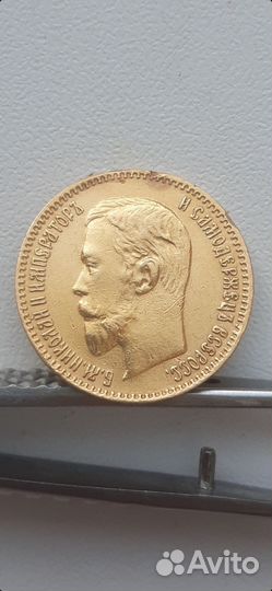 5руб золото 1904
