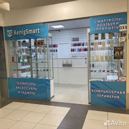 Защитное стекло для Realme GT