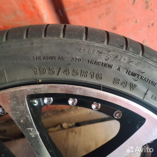 Imperial EcoSport 2 16/45 R16