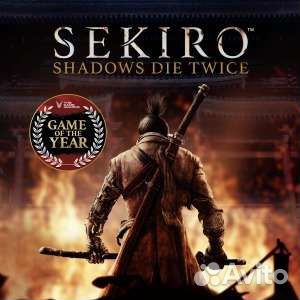 Sekiro shadows die twice PS4 PS5