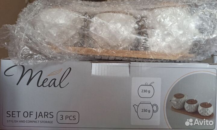 Набор чайник и сахарница