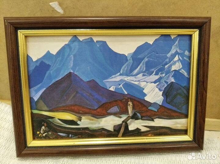 Картина Рерих, репродукция