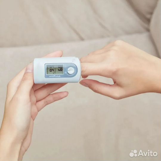 Пульсоксиметр медицинский Армед YX200