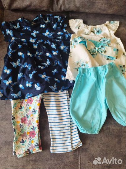 Вещи пакетом