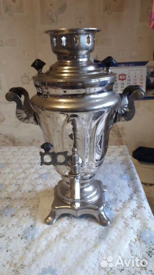 Самовар электрический