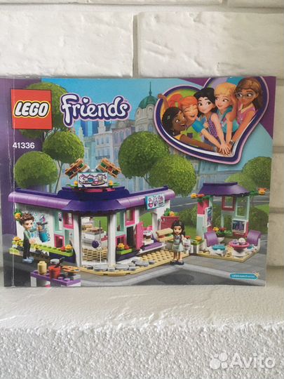 Lego Friends