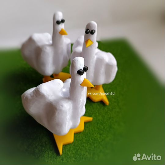 Гусь - отличный парень