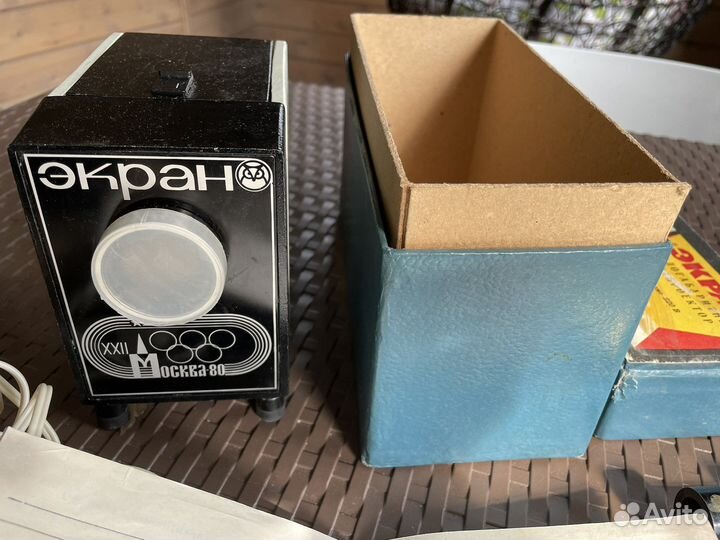 Диапроектор ссср-новый