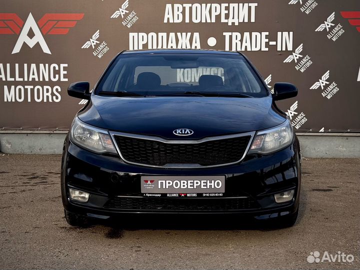 Kia Rio 1.6 МТ, 2017, 149 390 км