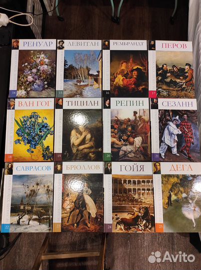 Книги серии 