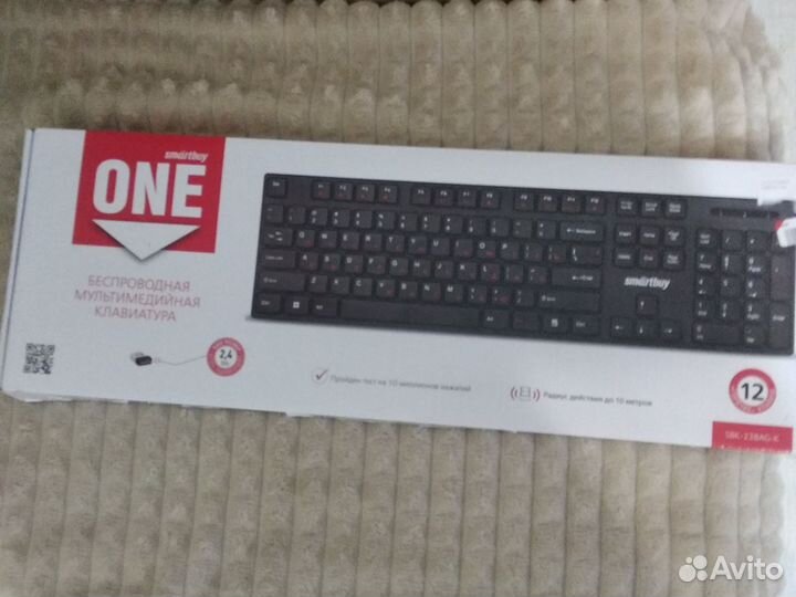 Беспроводная клавиатура