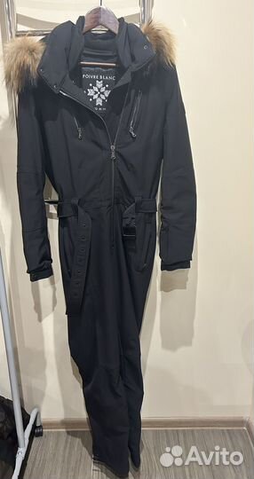 Лыжный костюм 