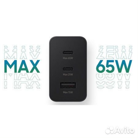 Зарядка Samsung 65w Trio Оригинал