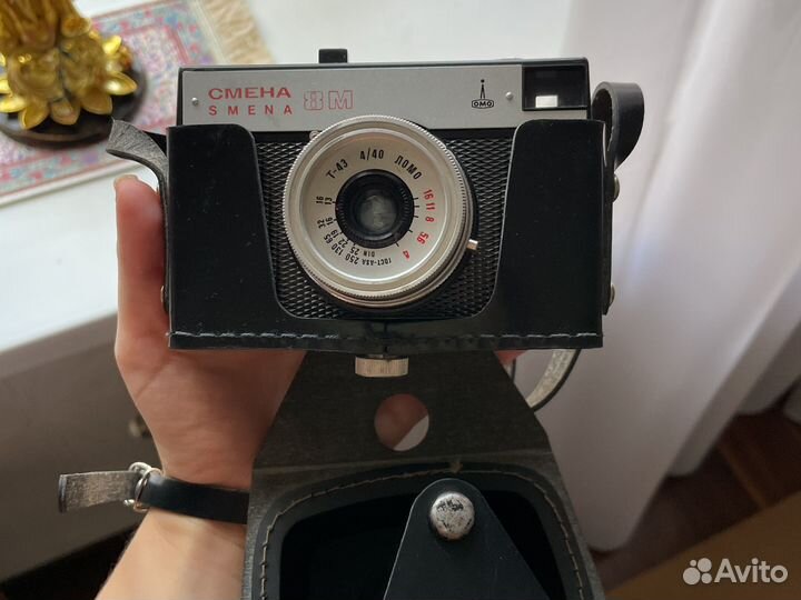 Плёночный фотоаппарат