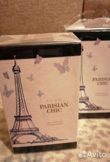 Avon винтаж