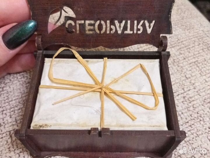 Мыло ручная работа из Сирии