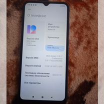 Xiaomi Redmi 9A, 2/32 ГБ