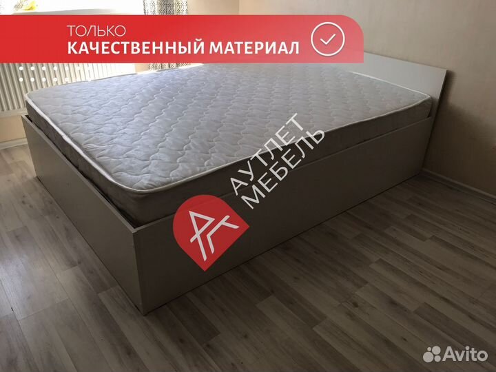 Матрас двуспальный