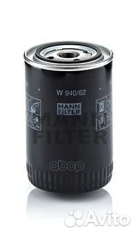 Фильтр масл.iveco daily W 940/62 mann-filter