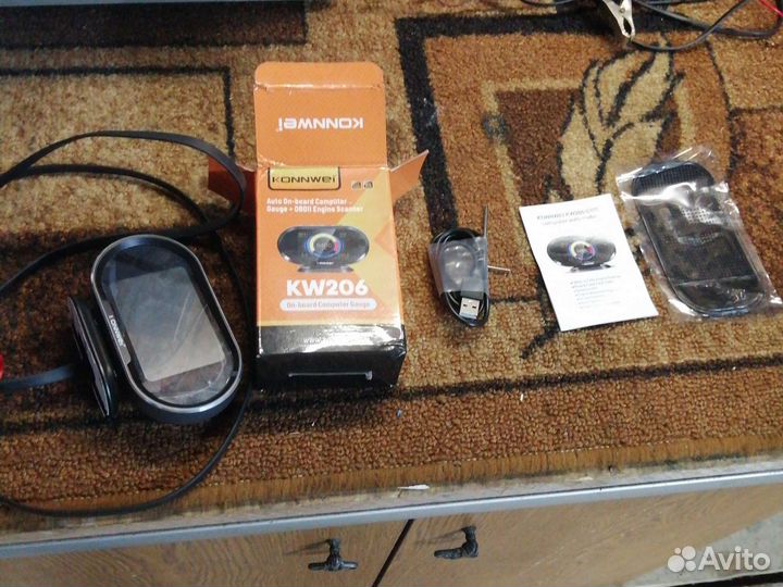 Бортовой компьютер