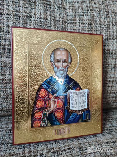 Икона Святой Николай Чудотворец