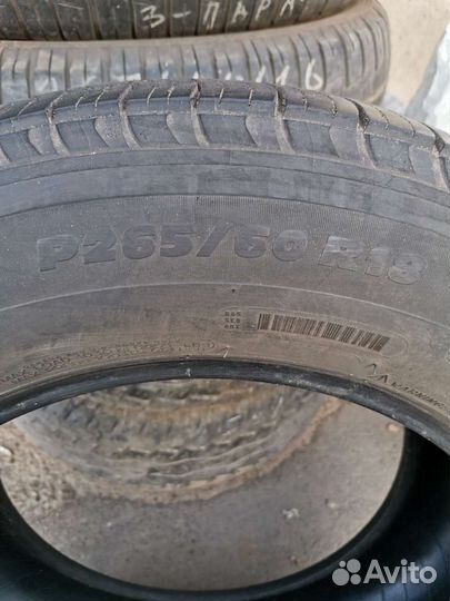 Michelin Latitude Diamaris 265/60 R18