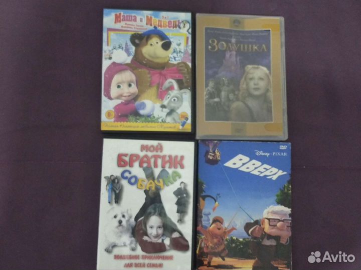 Фильмы на dvd