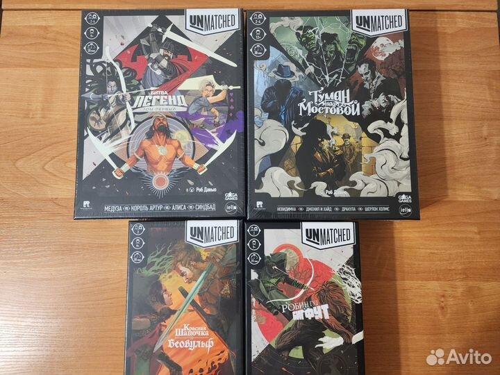 Настольные игры