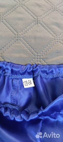 Новогодний костюм Гнома, р. 128